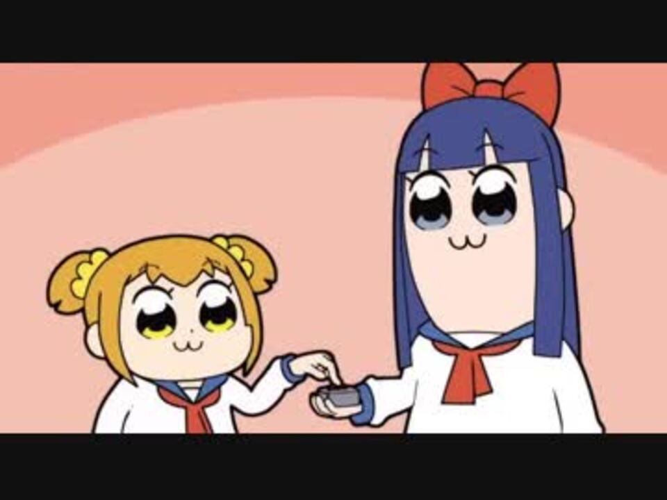 попсовый мотив