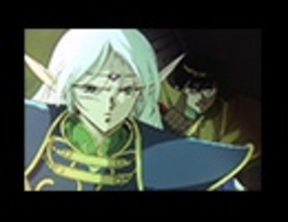 ロードス島戦記 第1話「伝説への序章(プロローグ)」 - ニコニコ動画