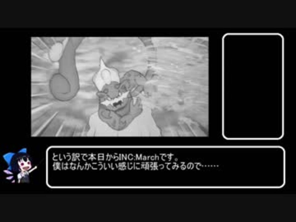 人気の ポケモンバトルのダブルサイド 動画 31本 ニコニコ動画