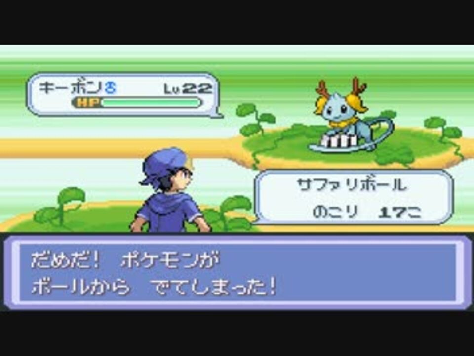 50 ポケモン プロキオン 18 間違い探し イラスト