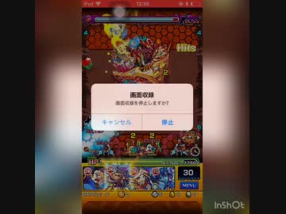 人気の モンスト アヴァロン 動画 41本 ニコニコ動画