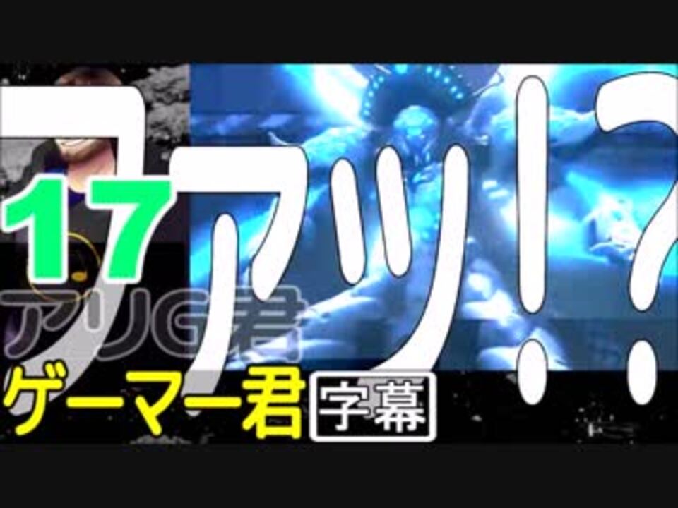 人気の 日本語字幕 動画 2 700本 28 ニコニコ動画