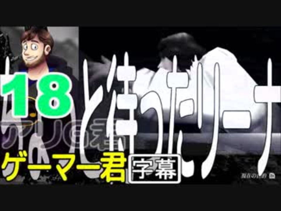 人気の 日本語字幕 動画 2 700本 28 ニコニコ動画