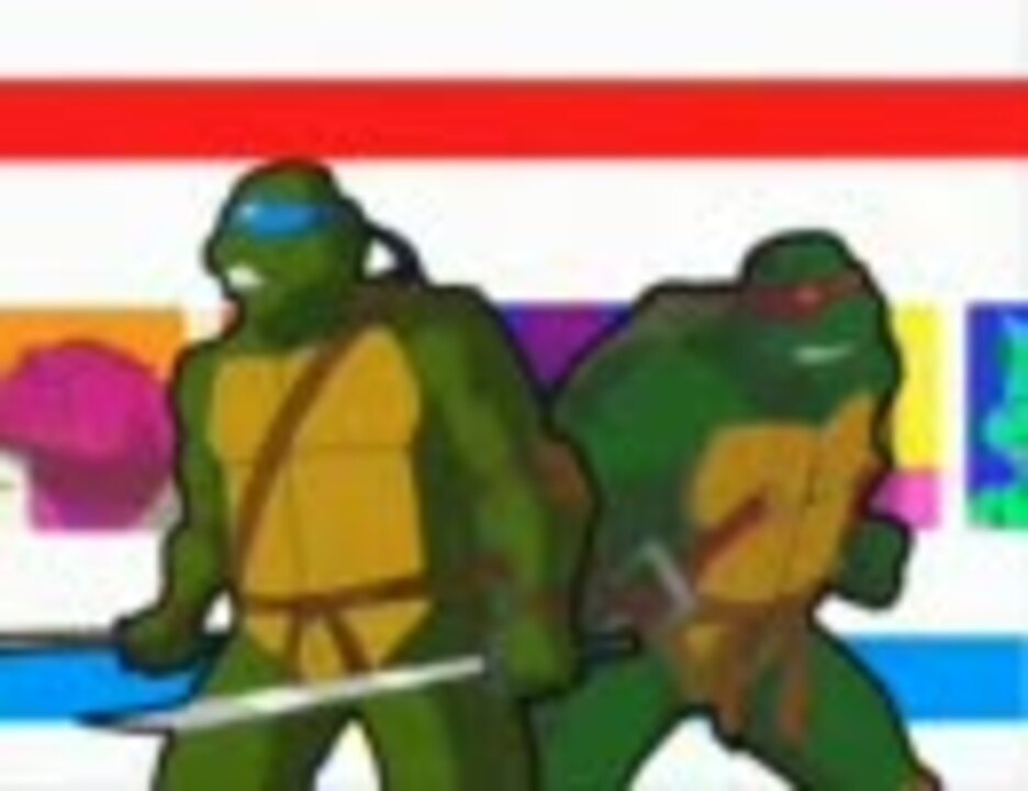 人気の タートルズ Tmnt 動画 293本 9 ニコニコ動画