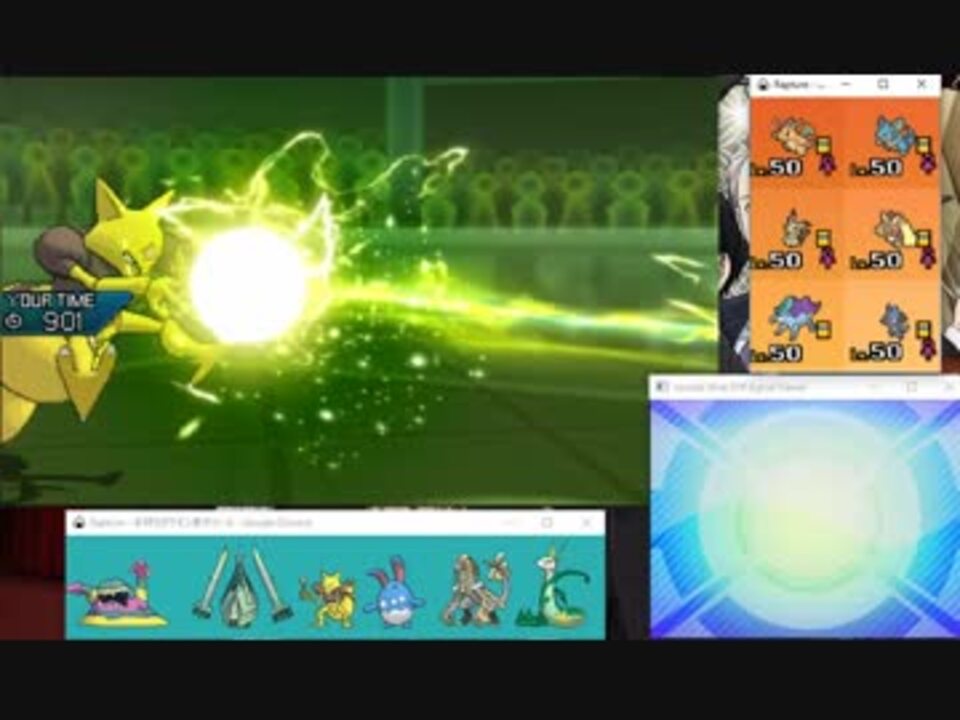 謎のポケモン 輝石ユンゲラー で真面目に勝つシングルレート ニコニコ動画
