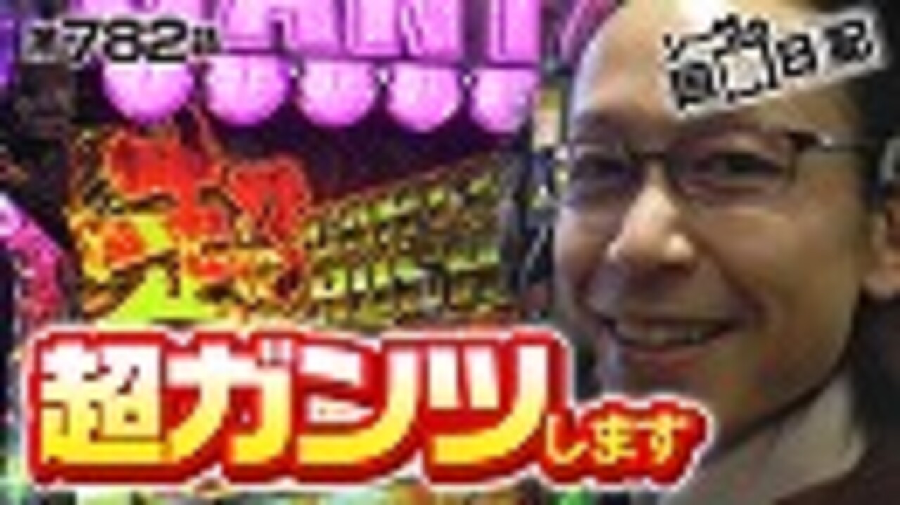 人気の アロウズスクリーン 動画 1 435本 ニコニコ動画