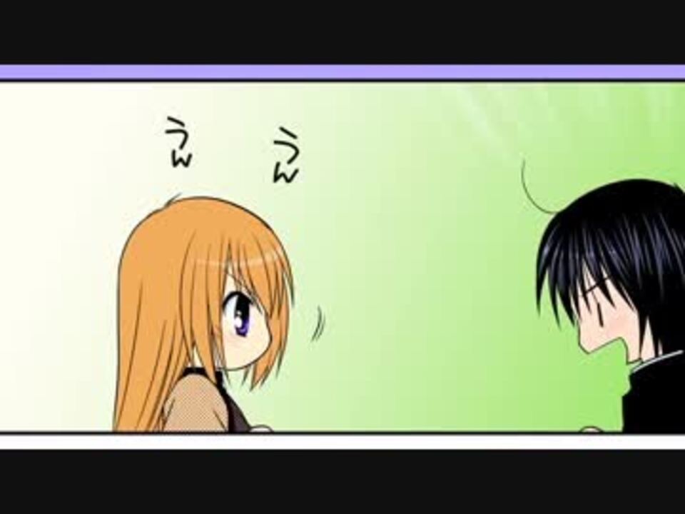 となりの柏木さん 第3話 ニコニコ動画