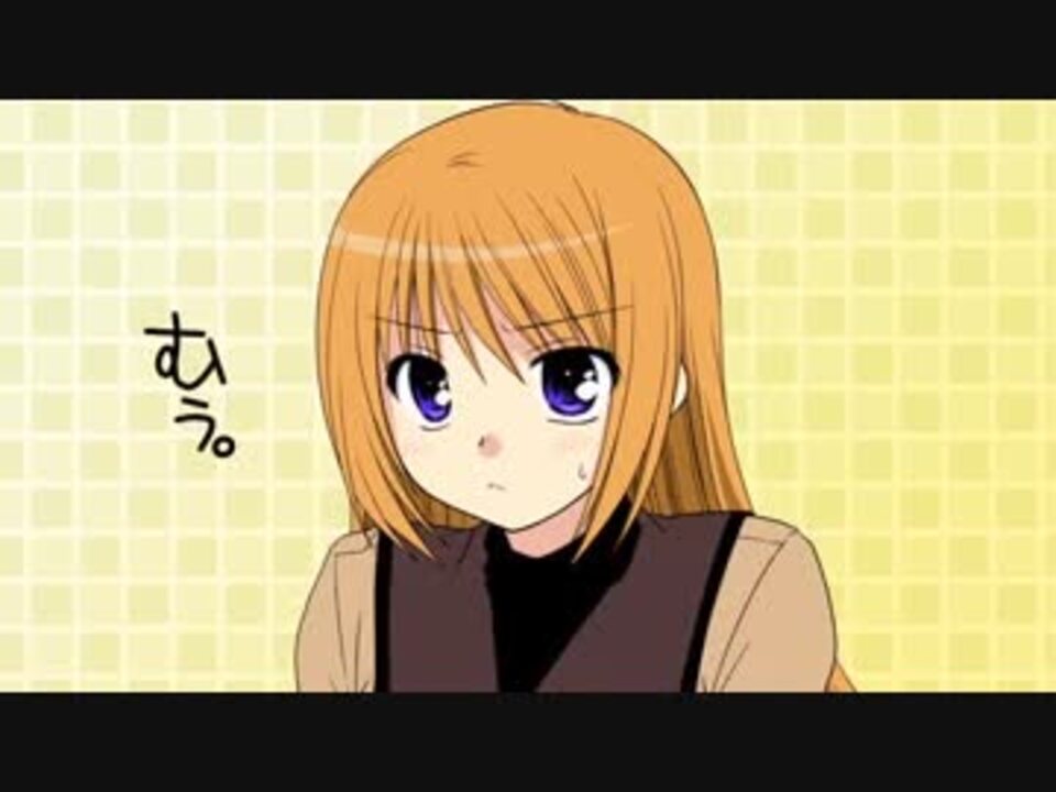 となりの柏木さん 第10話 ニコニコ動画