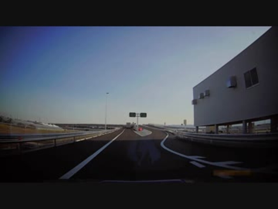 【公道】安八スマートインターチェンジ【走ってみた】 ニコニコ動画