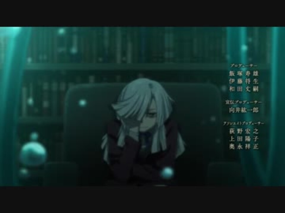 人気の 魔法使いの嫁 魔法使いの嫁 動画 259本 3 ニコニコ動画
