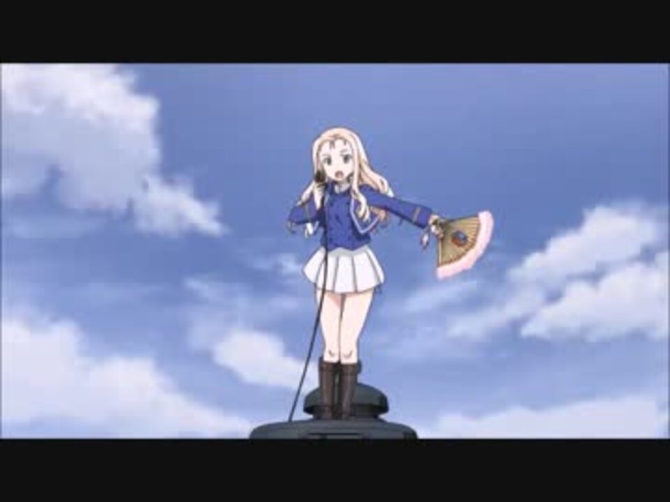 玉葱の歌をフランス語で歌おう La Chanson De L Oignon ガルパン仕様 ニコニコ動画