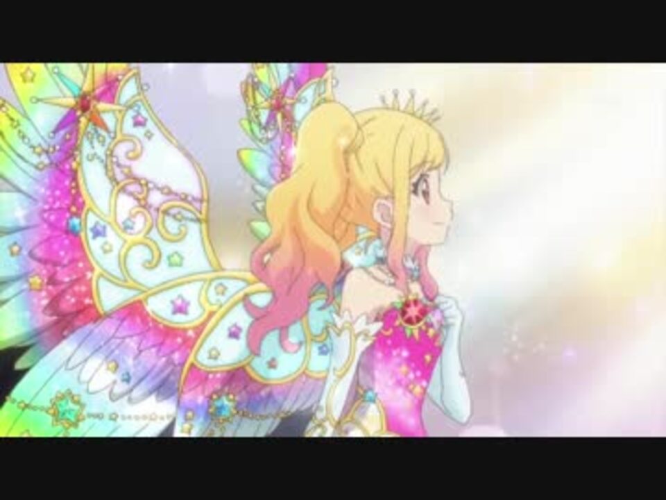 人気の アイカツスターズ 動画 1 642本 ニコニコ動画