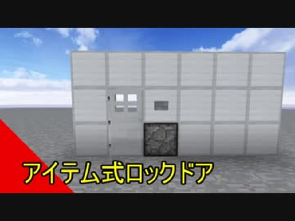 人気の マインクラフト 動画 7 436本 26 ニコニコ動画