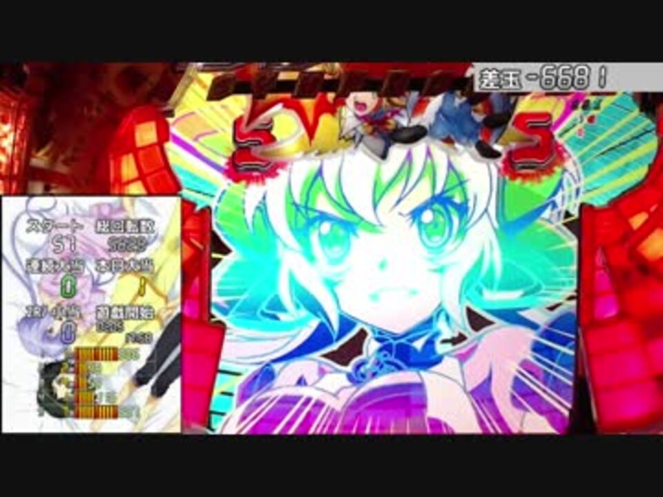 人気の ｃｒｆ戦姫絶唱シンフォギア 動画 2本 4 ニコニコ動画