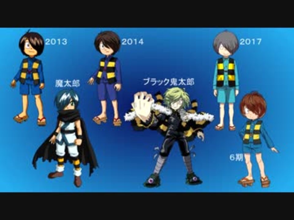 人気の ゲゲゲの鬼太郎 鬼太郎 動画 157本 2 ニコニコ動画