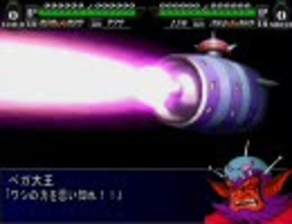 スパロボmxのマジンガー系の武器 その５ ニコニコ動画