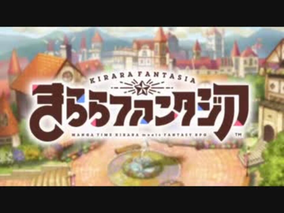 人気の We Are クロスハート Ver 7 動画 4本 ニコニコ動画