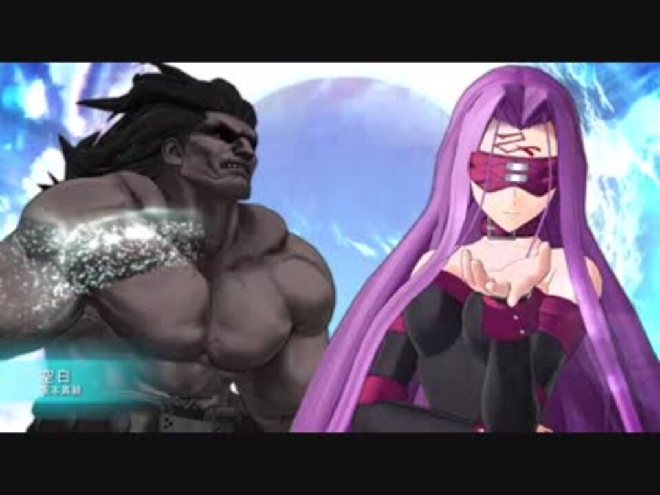 Fgo クトゥルフ いらない