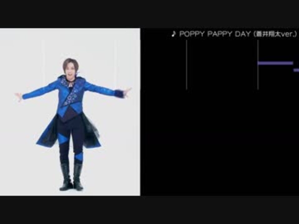 ニコカラ Poppy Pappy Day 蒼井翔太ver Tv Size G M ニコニコ動画