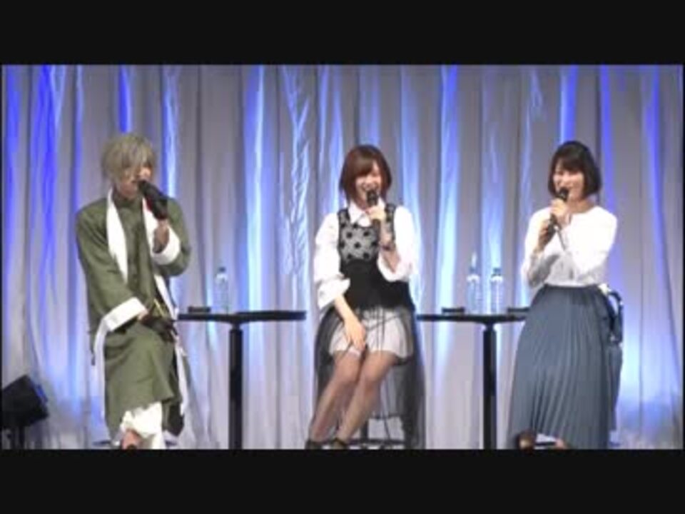 Animejapan 18 Fate Grand Order スペシャルステージ In Animejapan 18生中継 ニコニコ動画