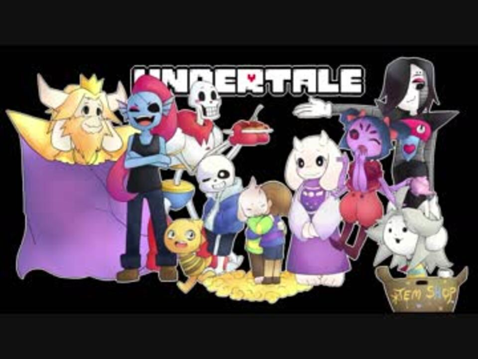 Undertale ピアノアレンジメドレー ニコニコ動画