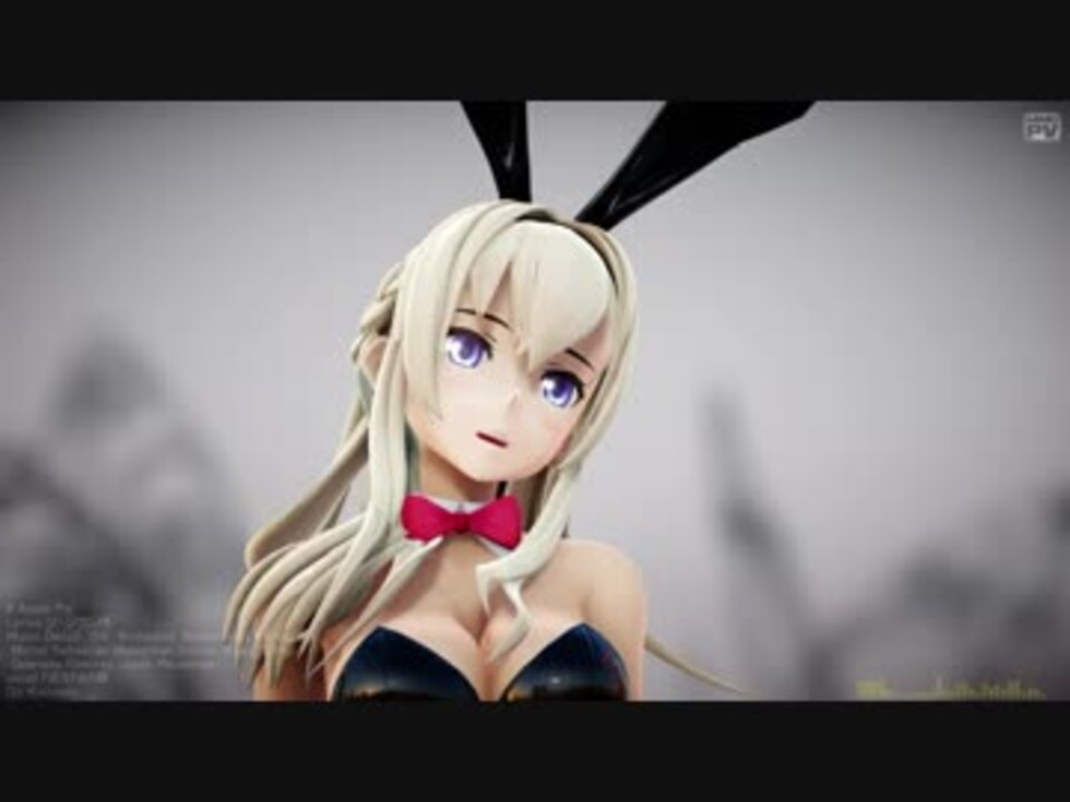 Mmd艦これ Apple Pie バニー スパ子 1080p ニコニコ動画