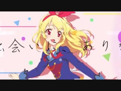 人気の「白鳥ひめ」動画 229本 - ニコニコ動画