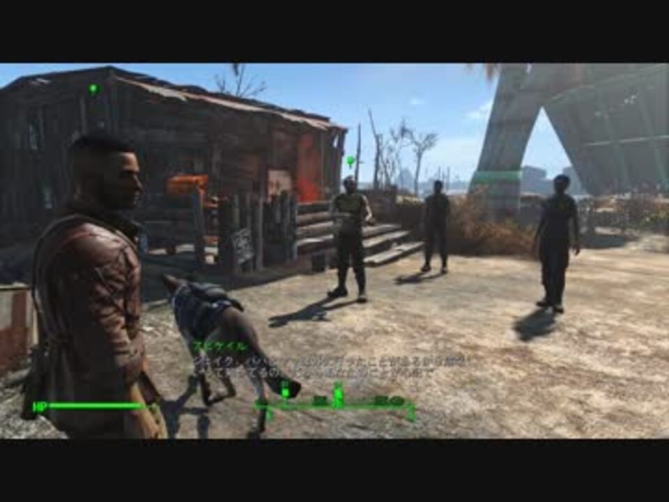 Fallout4 実際に遊んでみる ２０ ミニッツメン フィンチファーム家族の葛藤２ ニコニコ動画