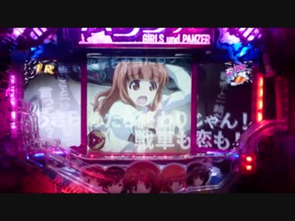 OL娘 セル&メイン基盤