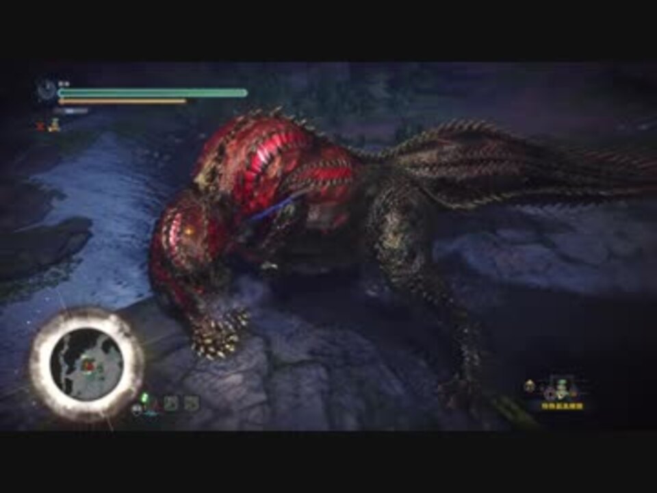 Mhw 脈打て 本能 Take2 ランスソロ17分6秒 歴戦イビルジョー ニコニコ動画