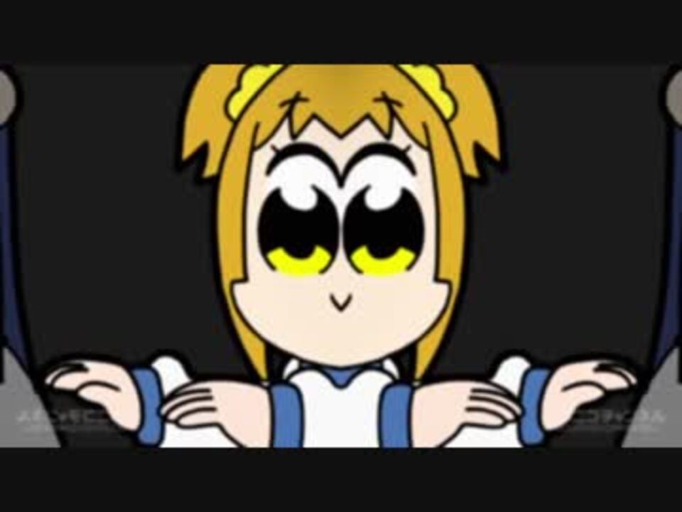 ポプテピピック２話を左右対称にしてみた ニコニコ動画