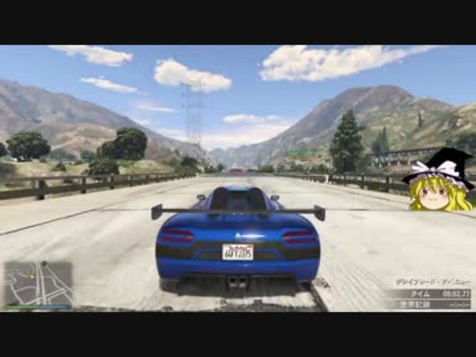 Gta5 ゆっくり新車レビュー エンティティ Xxr Ps4 ニコニコ動画