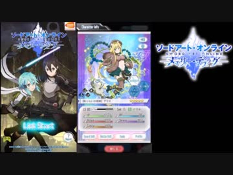 人気の メモデフ 動画 151本 ニコニコ動画