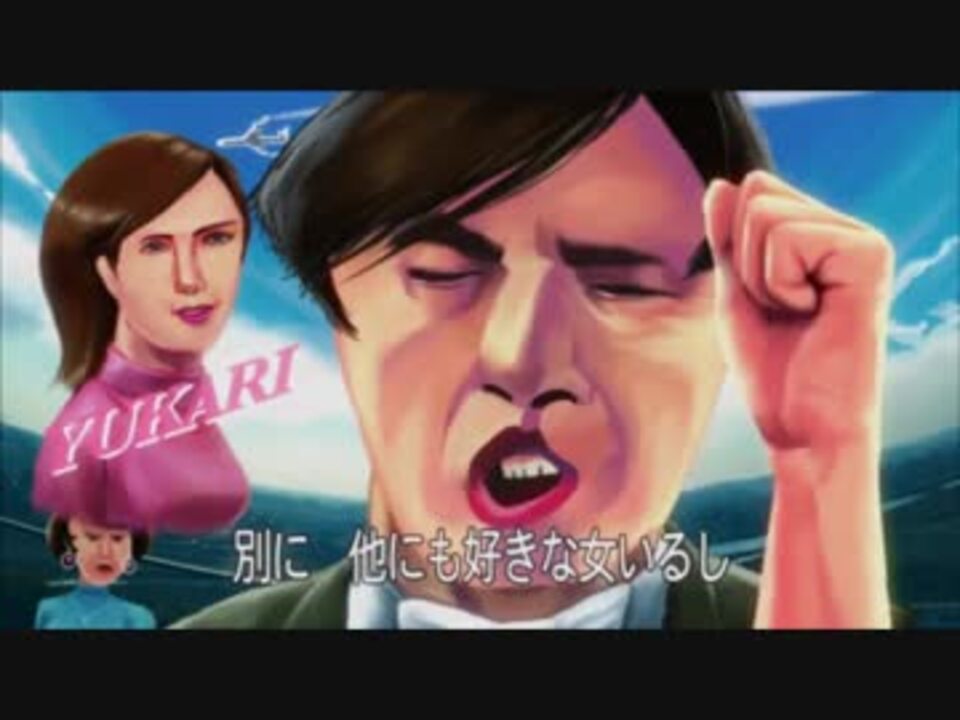 Group Inou Heart ãã³ãã³åç» group inou heart