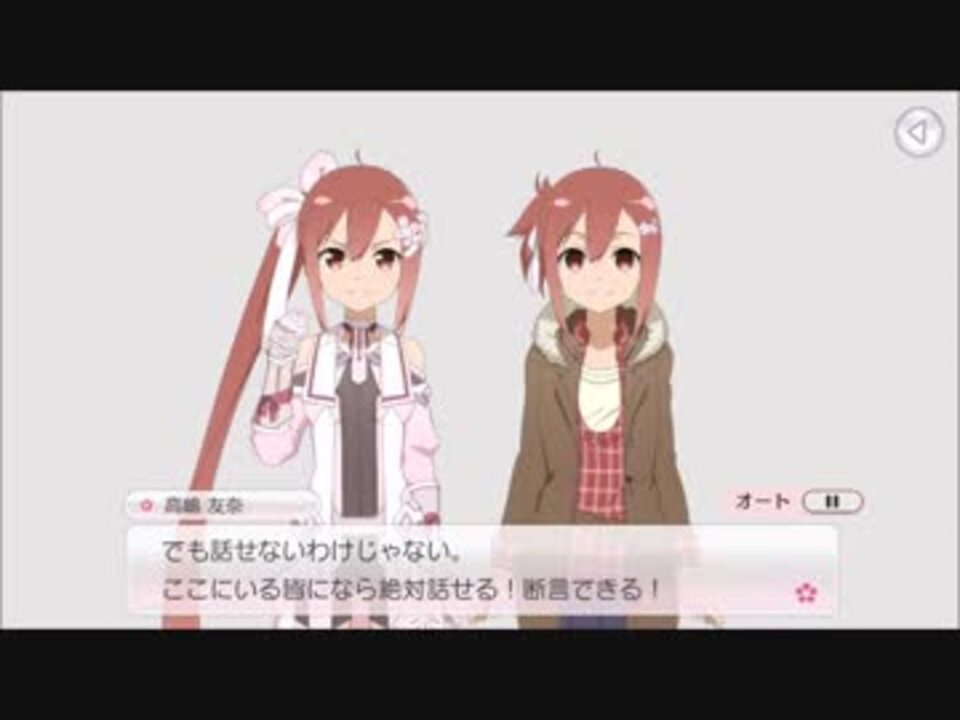 人気の 精神攻撃は基本 動画 565本 ニコニコ動画