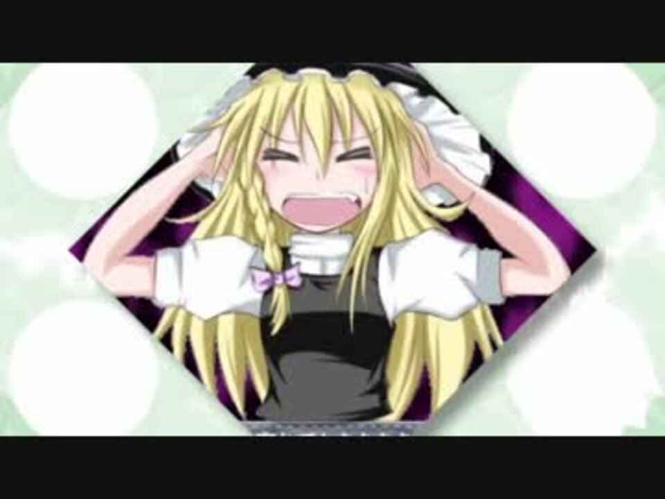 ニコニコさま専用 ‌ - ニコニコ動画