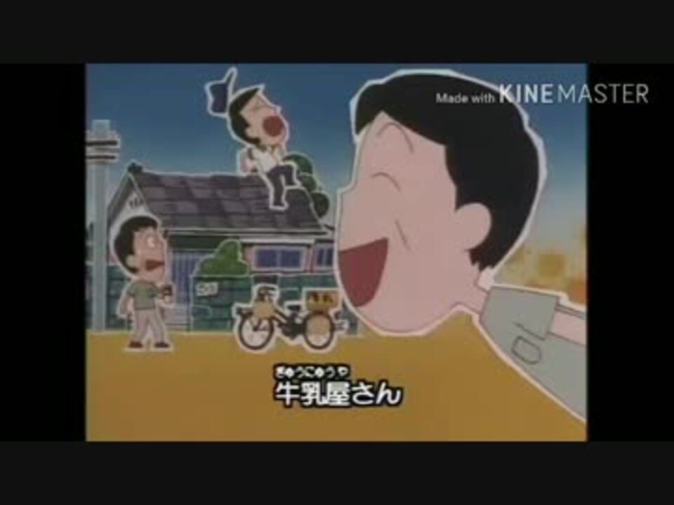 人気の ちびまる子ちゃん アニメ 動画 245本 5 ニコニコ動画