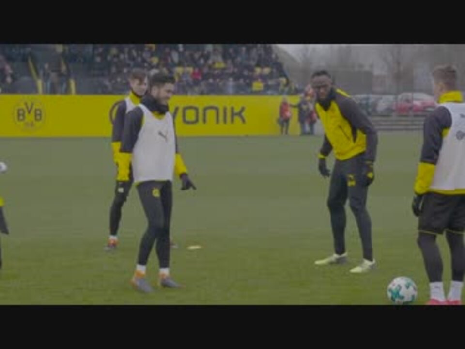 ボルト ドルトムントでの練習でサッカー選手としての実力を披露 ニコニコ動画