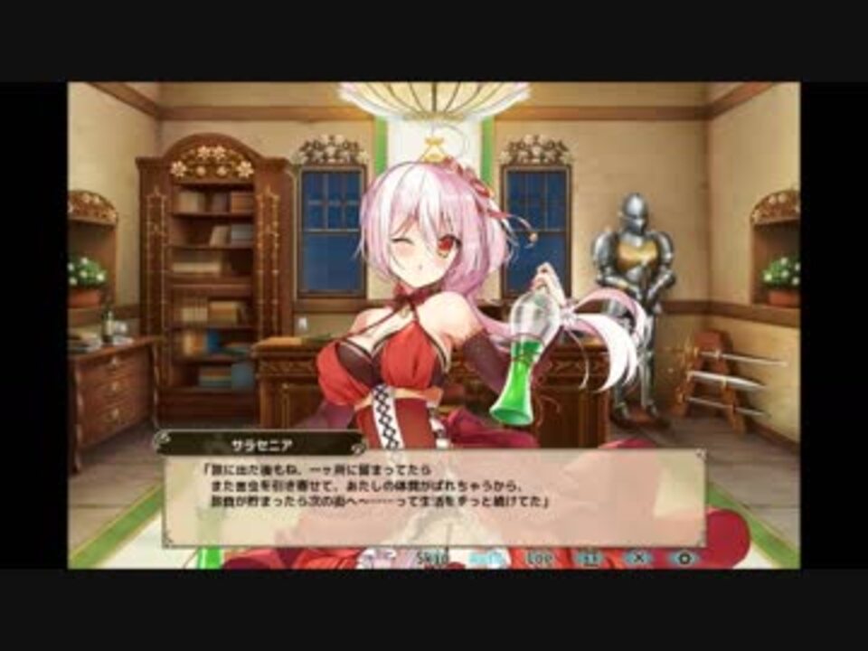 Flowerknightgirl サラセニア キャラクエ スキル ニコニコ動画