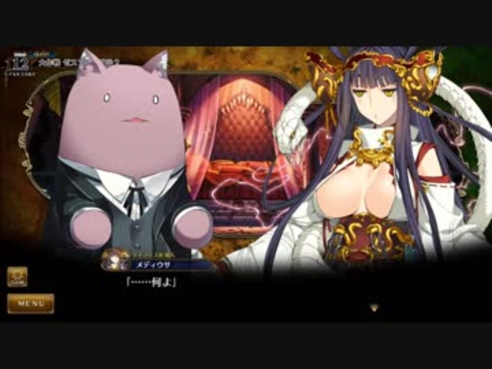 プレイ動画》Rance X －決戦－ Part 57《ランス10》 - ニコニコ動画