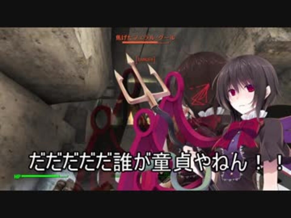 東方爆心鉄 番外編 ダンウィッチ ボーラー その2 ニコニコ動画