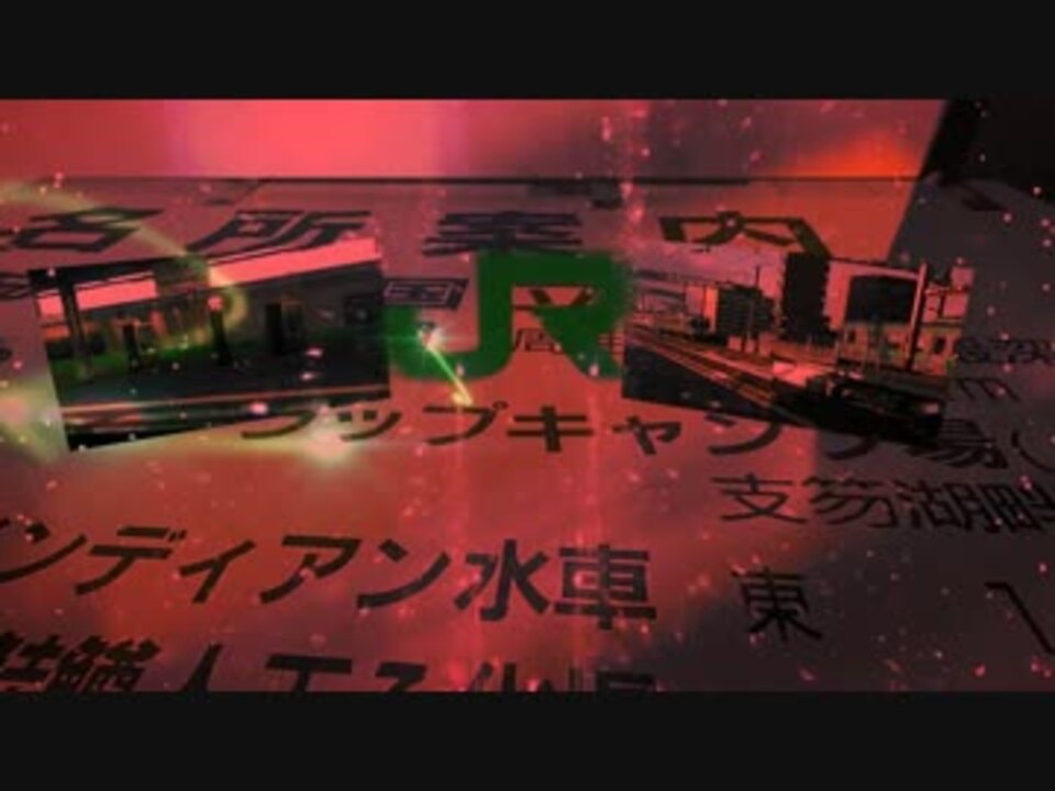 人気の カメラ制御 動画 38本 ニコニコ動画