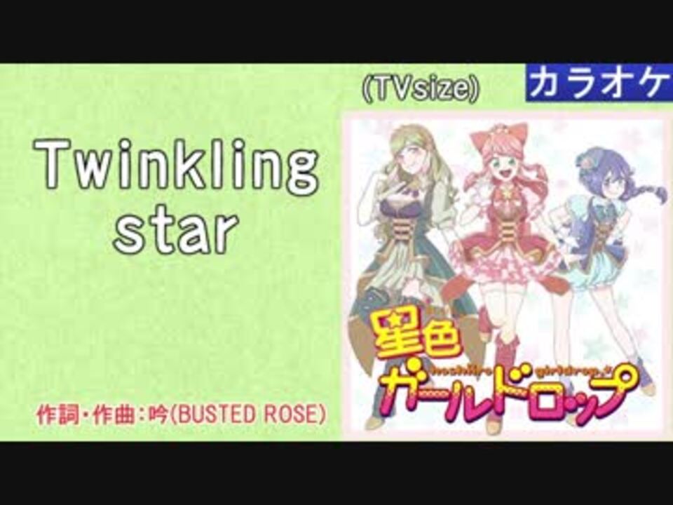 人気の ポプテピピック 動画 2 464本 21 ニコニコ動画