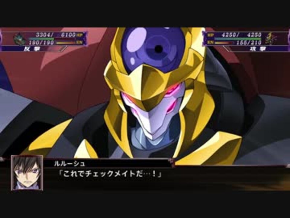 スパロボx スーパーロボット大戦ｘ 蜃気楼 武装まとめ ニコニコ動画