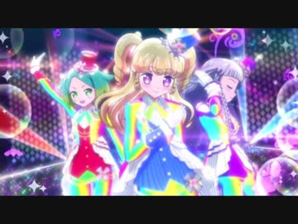 プリパラ Giraギャラティック タイトロープ 夢川兄妹 ニコニコ動画