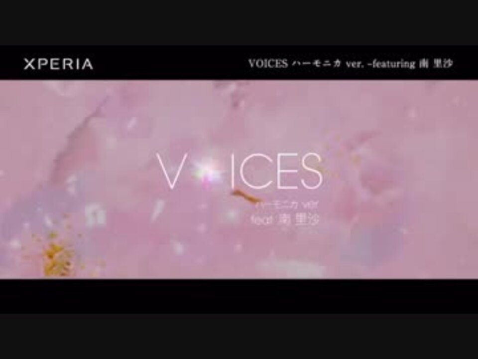 人気の Xperia 動画 725本 5 ニコニコ動画