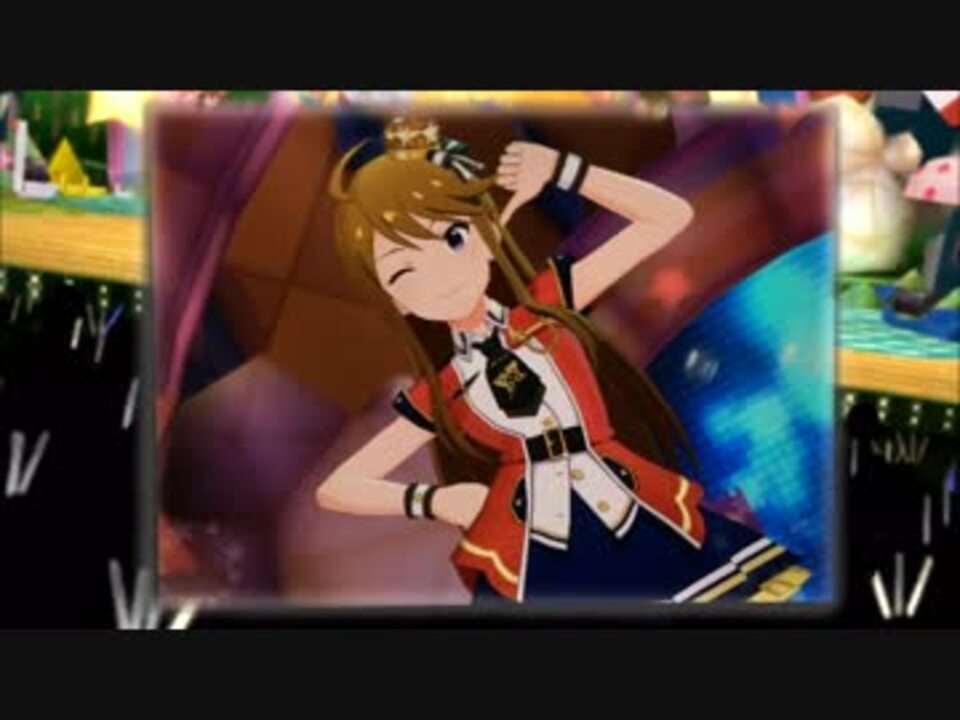 ミリシタ アフタースクールパーリータイム Mm Ap 謎編集 ニコニコ動画