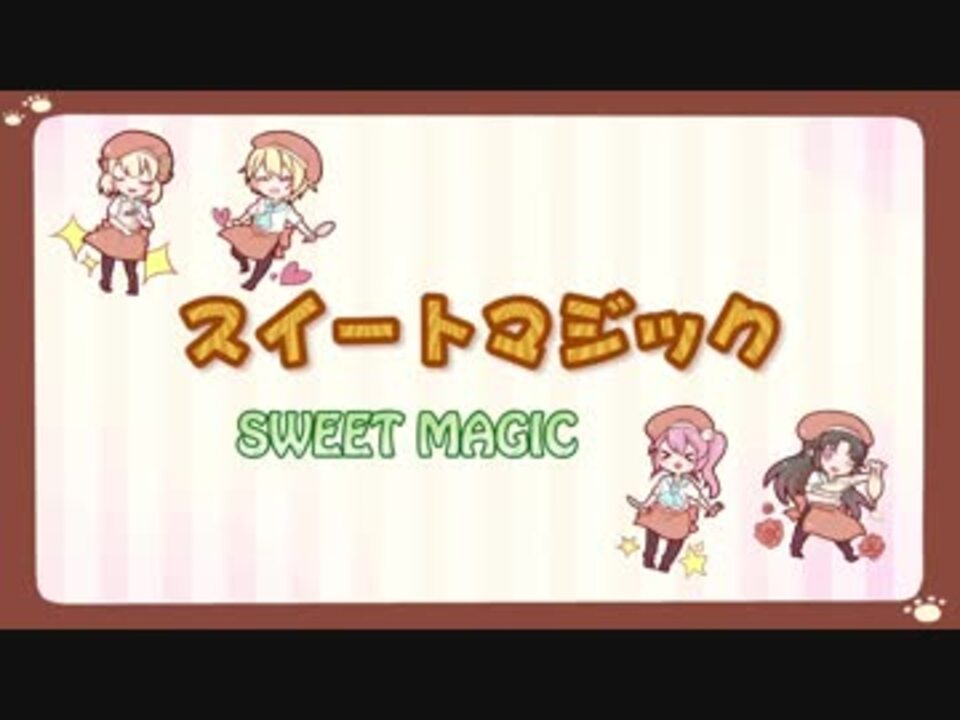 人気の 歌ってみた 96猫 動画 9本 25 ニコニコ動画