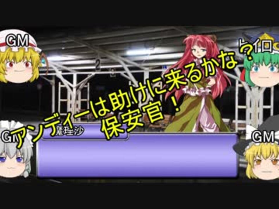人気の キチガイ卓 動画 本 ニコニコ動画