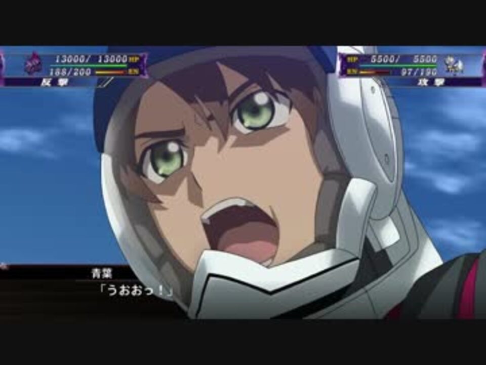 人気の スーパーロボット大戦 スパロボ戦闘集 動画 218本 3 ニコニコ動画